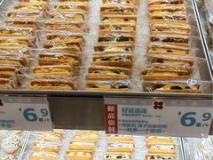 -红花点心局(护国寺店)