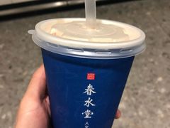 -春水堂人文茶馆(西九龙站店)