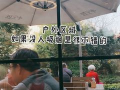 -苏小柳手作点心(控江旭辉分院)