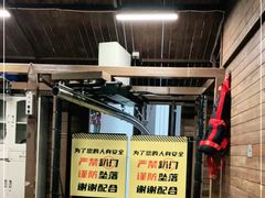 -核客极限挑战