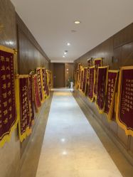 -贝喜月子会所(临平店)