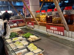 -九村烤脑花(大石坝总店)