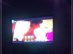 -堂会(白云店)