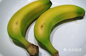 Sweet Sticky Banana