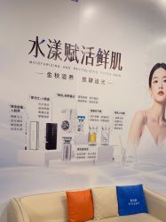 -苏亚医美·高端注射明星整形机构