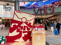 -VT101维多利广场