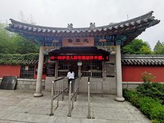 -青岛崂山太清宫