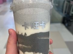 -卡旺卡(马鞍山金鹰店)