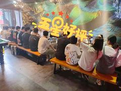 -屿家轻奢农家小院(十三陵店)