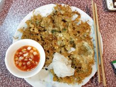 -建国蚵煎蚵面