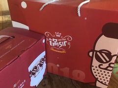 -锅sir时尚火锅外卖(滨江店)