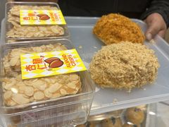 -BreadTalk面包新语(龙之梦购物中心莘庄店)