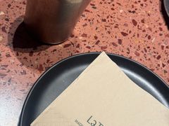 -La Terre乐田(万象城店)