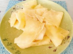 -福兴全羊