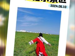 -呼和诺尔旅游景区