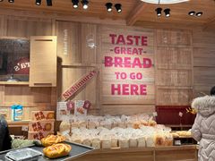 -西村叔叔的店·面包·甜品·蛋糕(崂山丽达店)