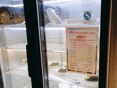 -马玉林天水麻辣烫(一马路清真店)
