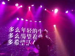 -HOU LIVE(下沙店)