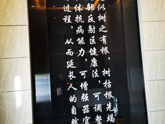 门面-金色印象·4K影院式足体养生(香榭里店)