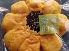 -奈雪的茶(市百一店)
