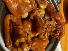 青岩卤猪脚-野山舂·贵州现舂酸汤火锅(鸿通城店)