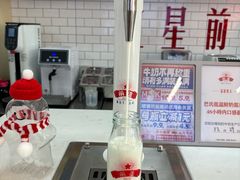 -红星前进面包牛奶公司(五道口购物中心店)