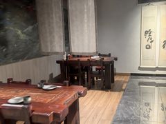 -归源居酒屋