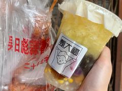 -吴日彪蒜香猪牛排(水巷口店)