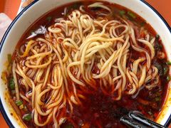 -清真白建强牛肉面(金雁花园店)