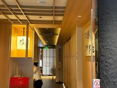 -新富特功夫足疗(华都园大厦店)