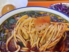 -清真·马安军辣子牛肉面