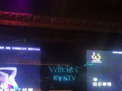 -温莎KTV(珠江路店)