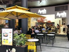 露天位-艾薯夫妇Aysh(福田星河COCOPark店)