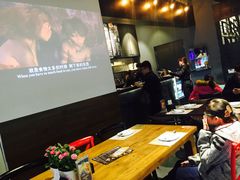-酷公社·榴莲披萨(太原街店)