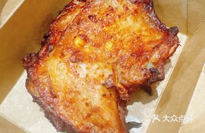Max Crispy Chicken Leg