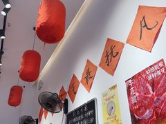 -荆九爷爆炒桥头三嫩(夫子庙店)