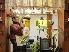 -老井俄式餐厅