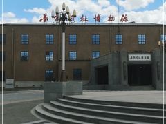 -长影旧址博物馆