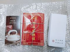 -祥禾饽饽铺·中式糕点(天津河西万科广场店)