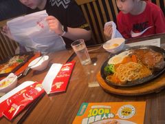 -豪享来中西餐厅(隆昌店)