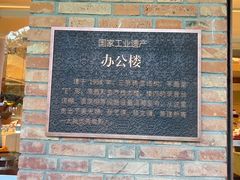 -西安电影制片厂