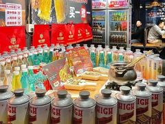 -管氏翅吧(甘家口店)