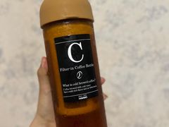 -COFFEE HOLIC(朝外SOHO店)