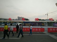-海河游船-永乐码头(大悲院)