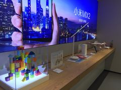 -小米之家(世博源店)