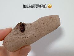 -泸溪河桃酥(西直门凯德店)