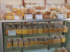 -中关村茶点