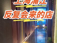 -大桶大足浴(山钢和润荟店)