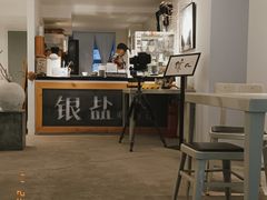 -长春银盐咖啡馆