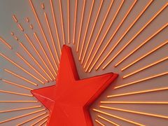 -红星前进面包牛奶公司(五道口购物中心店)